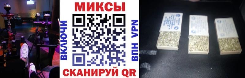 Бутират BDO 33%  Сусуман 