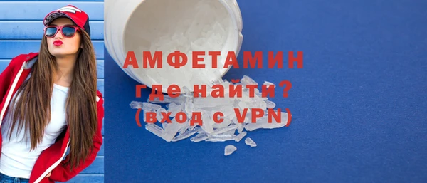 не бодяженный Абинск