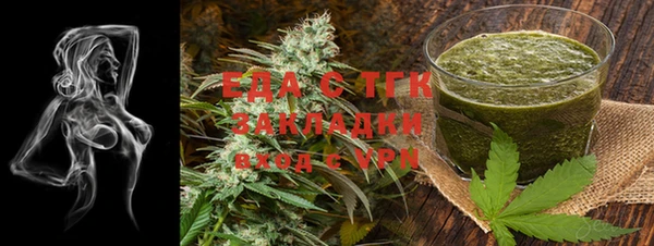 не бодяженный Абинск