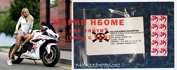 не бодяженный Абинск