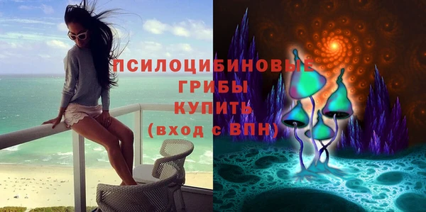 ALPHA-PVP Абдулино