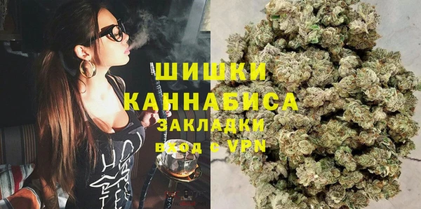 не бодяженный Абинск