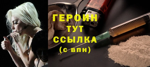 амф Елабуга