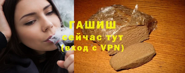 не бодяженный Абинск