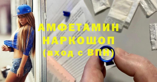 тгк Дмитровск