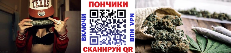 Каннабис тримм  купить наркотики сайты  MEGA ссылки  площадка как зайти  Сусуман 